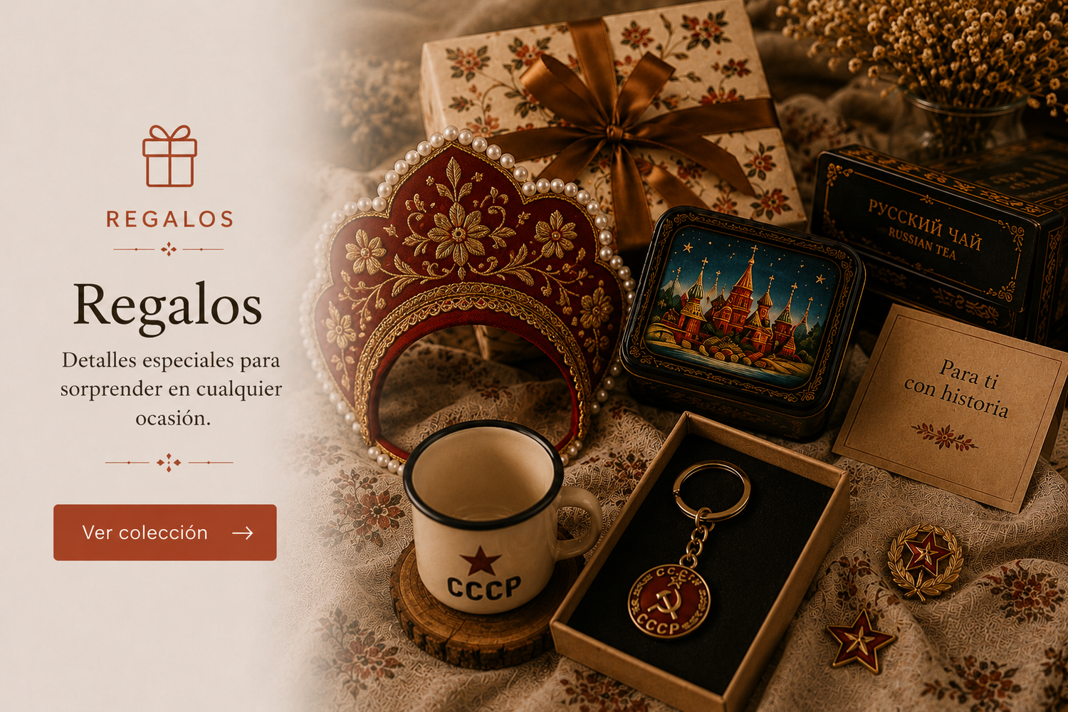 Regalos