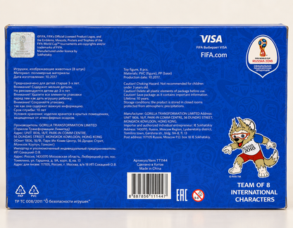 Set Coleccionable Zabivaka – Mundial Rusia 2018