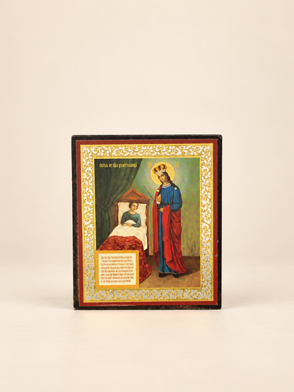 Icono Ortodoxo Ruso de la Virgen María “La Sanadora”