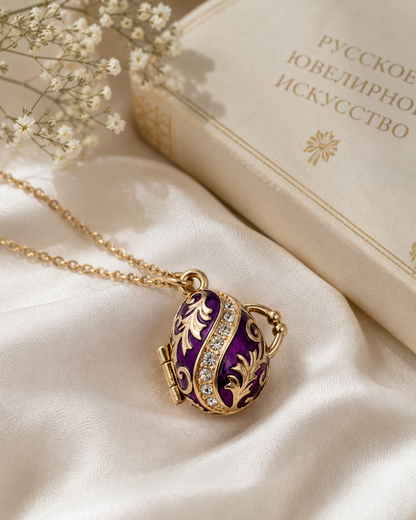 Dije con Colgante Huevo Estilo Fabergé Morado con Campana Interior