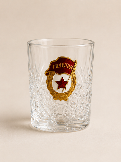 Сaballito de Cristal “Guardia Soviética”