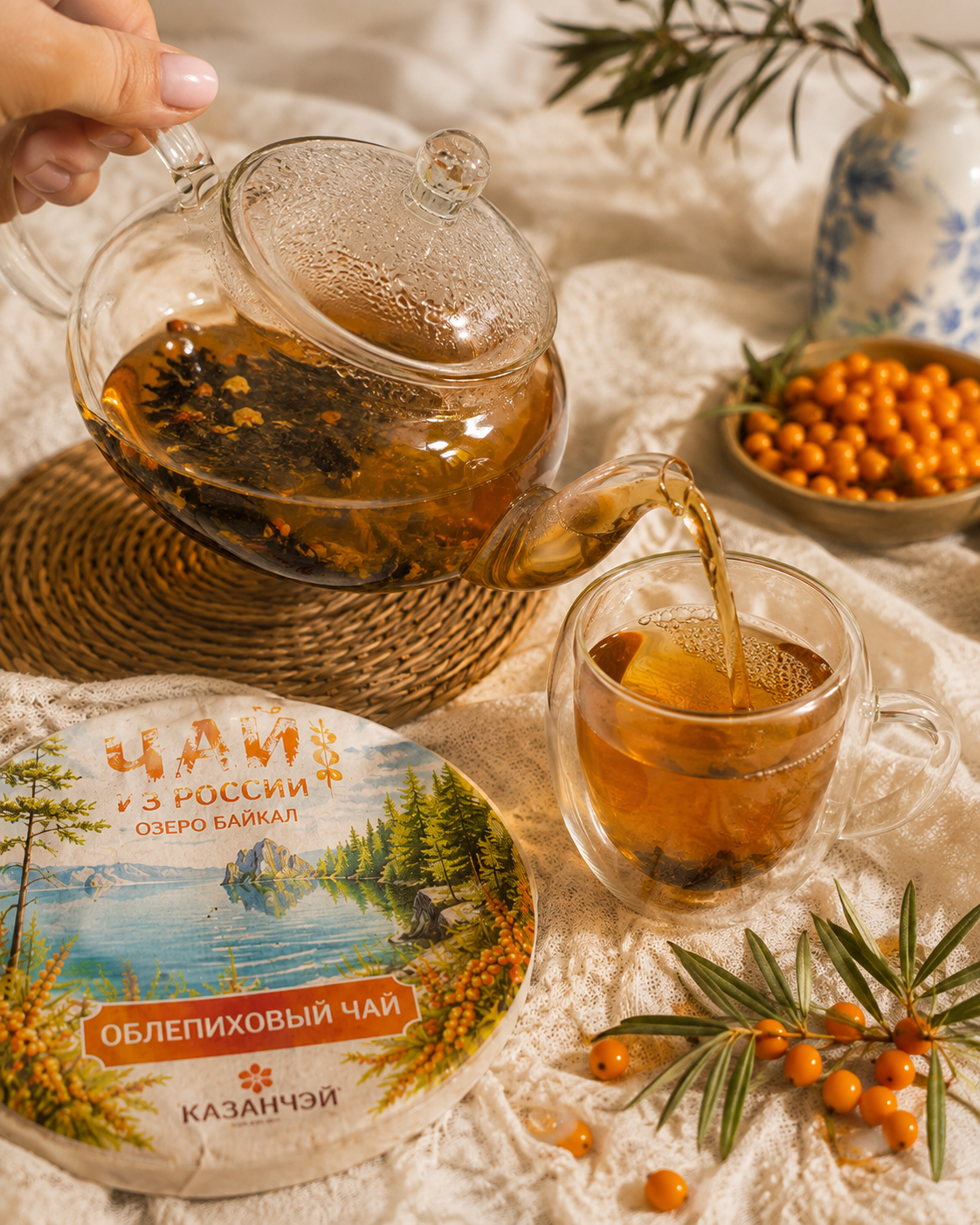 Té ruso prensado con espino amarillo — 150 g
