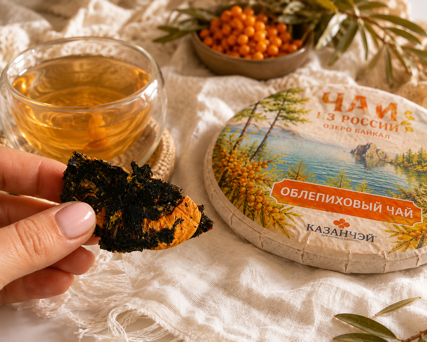 Té ruso prensado con espino amarillo — 150 g