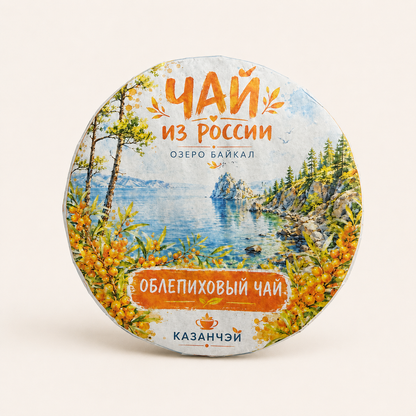 Té ruso prensado con espino amarillo — 150 g