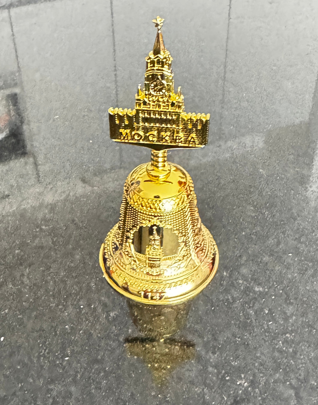 Campanilla de Kremlin