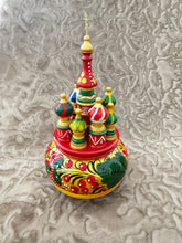 Cargar imagen en el visor de la galería, Iglesia decorativa de madera «San Basilio»
