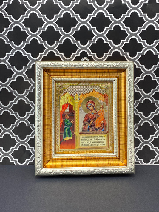 Iconos de la Alegría Inesperada de la Madre de Dios