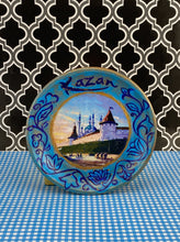 Cargar imagen en el visor de la galería, Plato de Recuerdo. Kazan.Rusia
