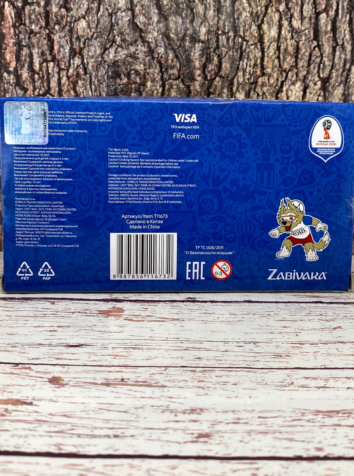 Colección de FIFA 2018 Zabivaka 3 Muñecas