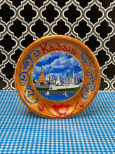 Cargar imagen en el visor de la galería, Plato decorativo Kazan
