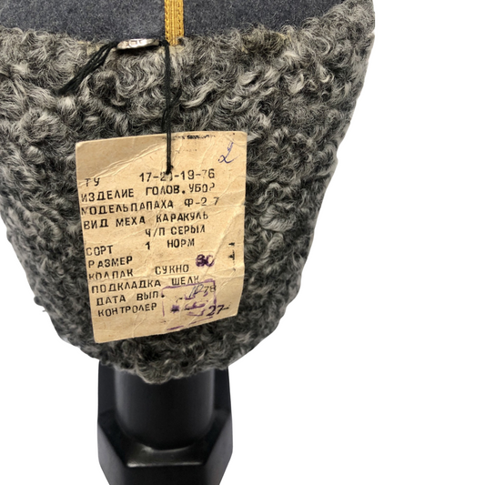 Gorro de karakul