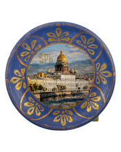 Cargar imagen en el visor de la galería, Copy of Plato de Recuerdo.San Peterburgo. Rusia
