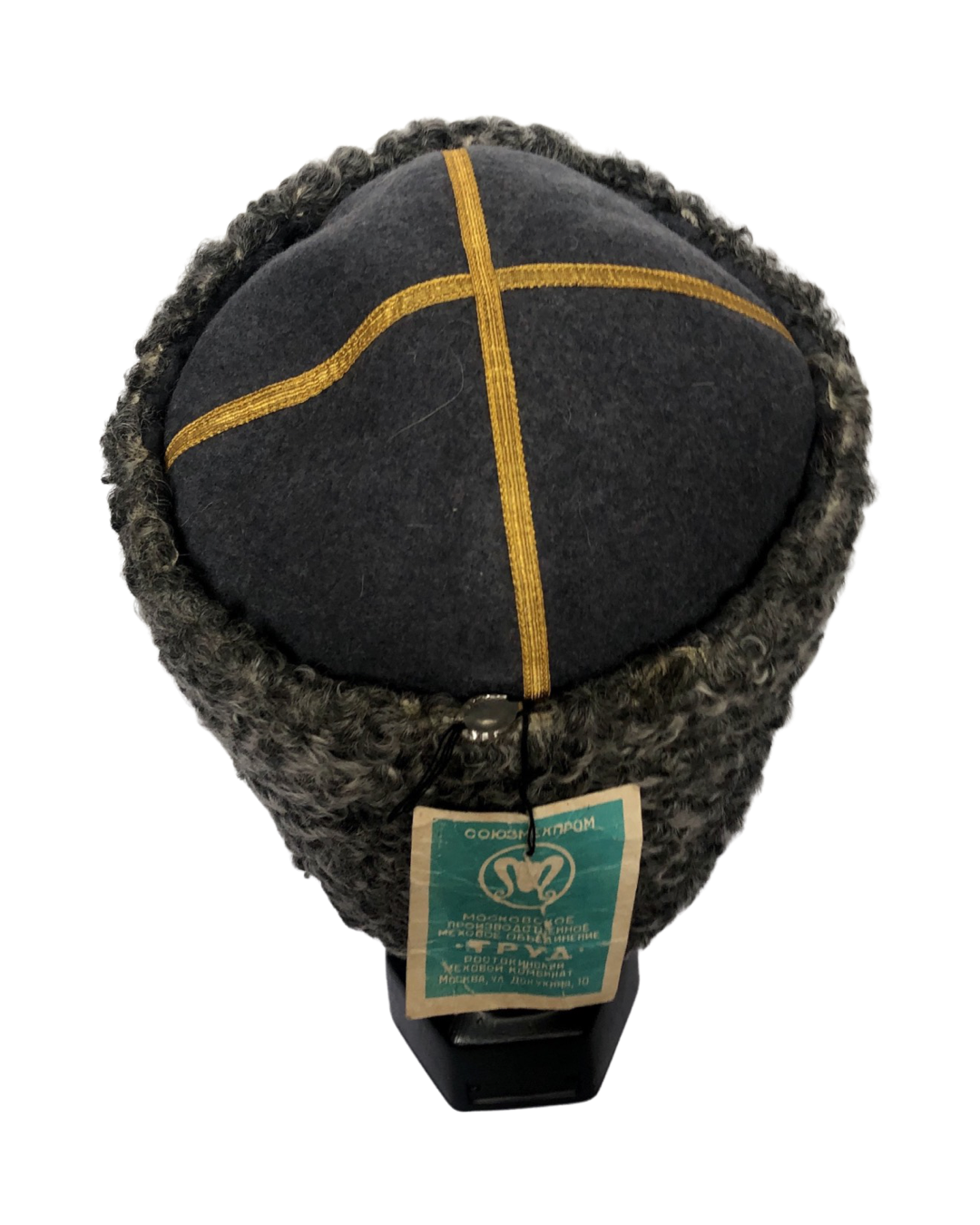 Gorro de karakul. Gris