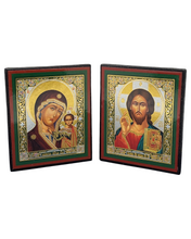 Cargar imagen en el visor de la galería, Icono  Salvador y la Virgen

