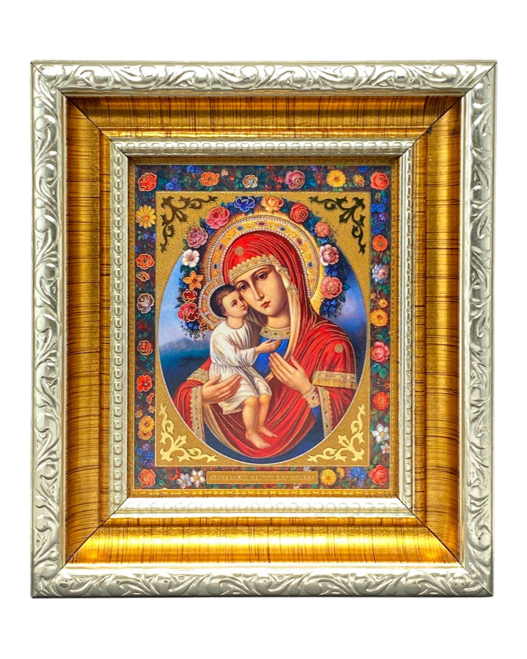Icono de Virgen Maria Zhirovitskaya