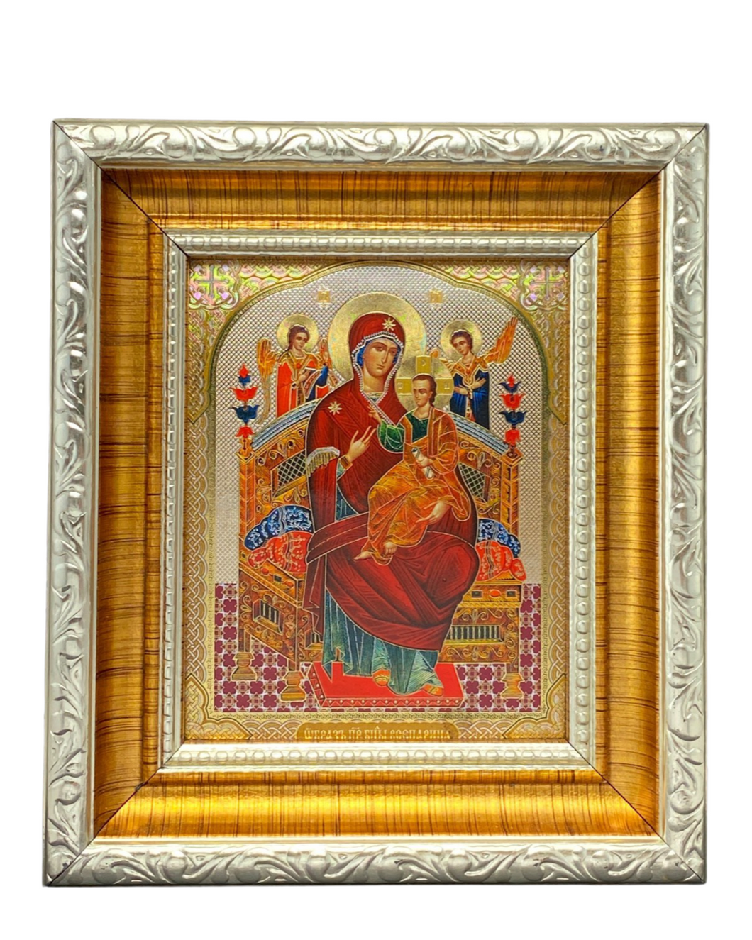 Icono del Santísimo Theotokos All-Tsaritsa