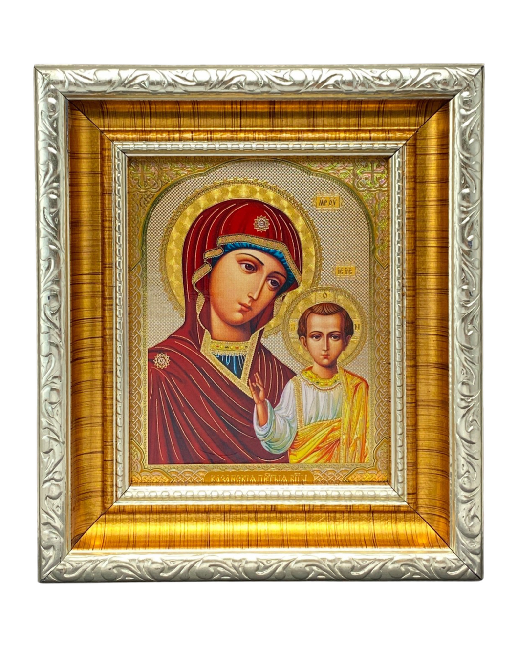 Icono la Madre de Dios de Kazán