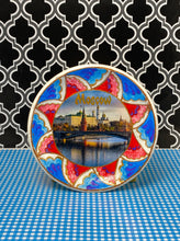 Cargar imagen en el visor de la galería, Plato decoración Moscú
