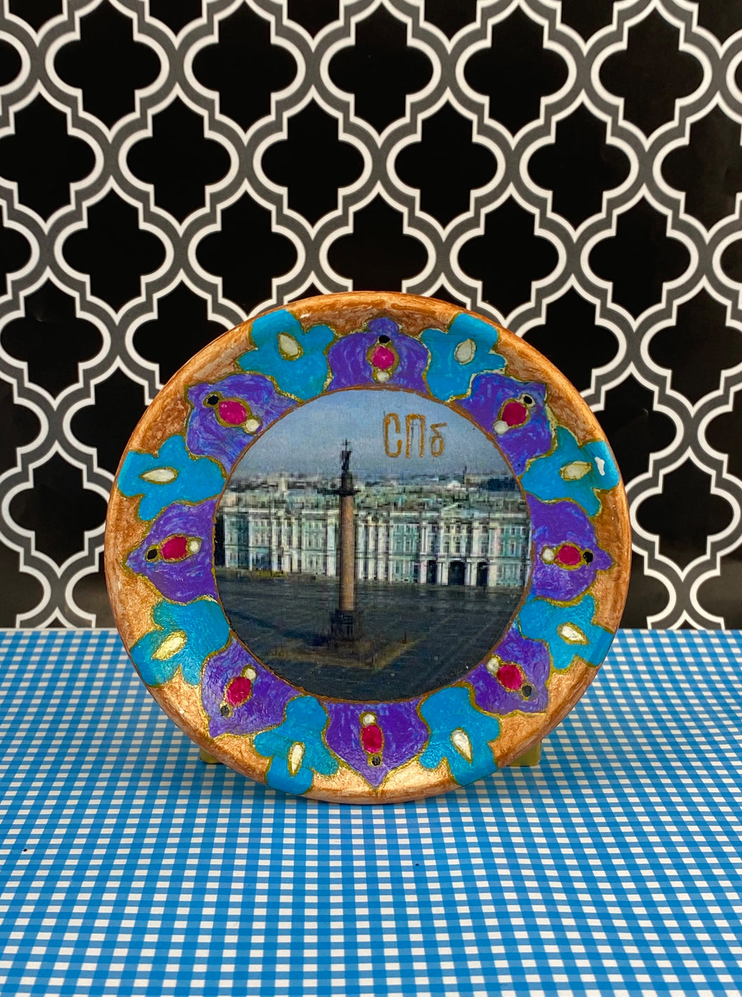Plato decoración San Petersburgo